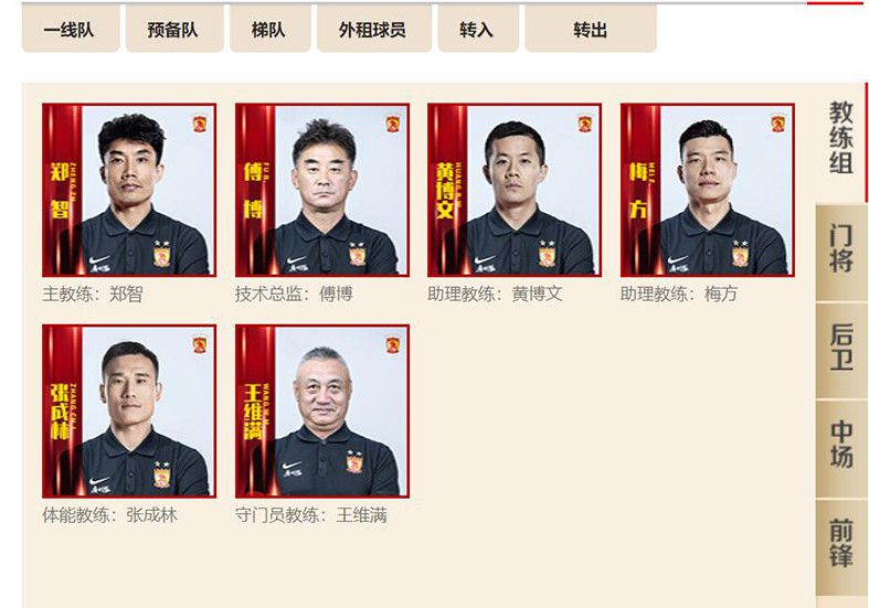 不过国米不准备为合同只剩半年的穆里尔支付太多转会费，只想冬季低价签约。